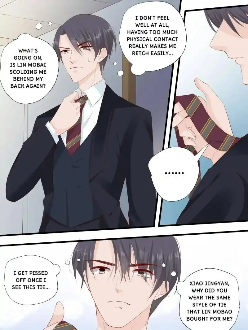 Don't be so harsh Chapter 228 11